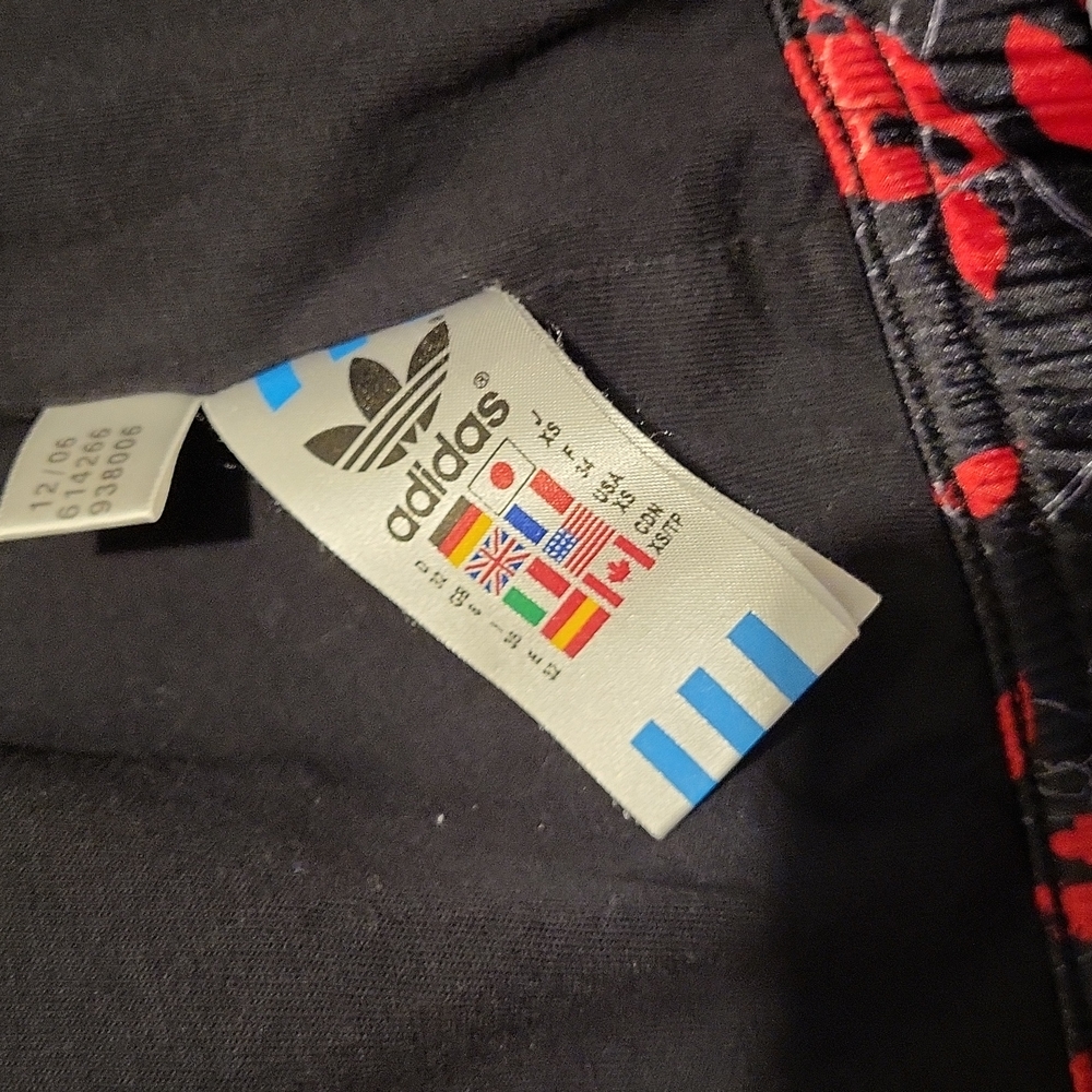 Adidas satin jacket - Picture 3 of 6